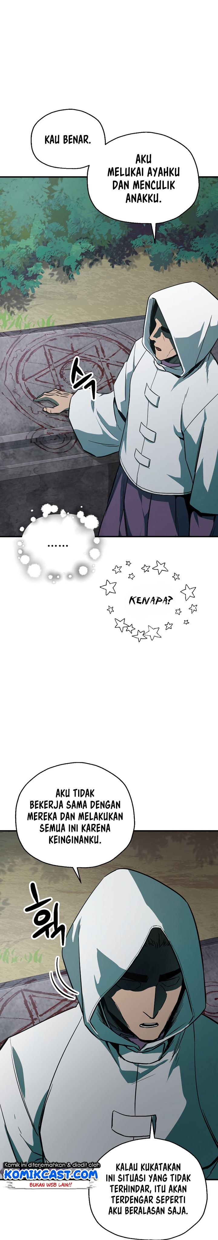 image-komik-player-who-cant-level-up-chapter-64-2/41