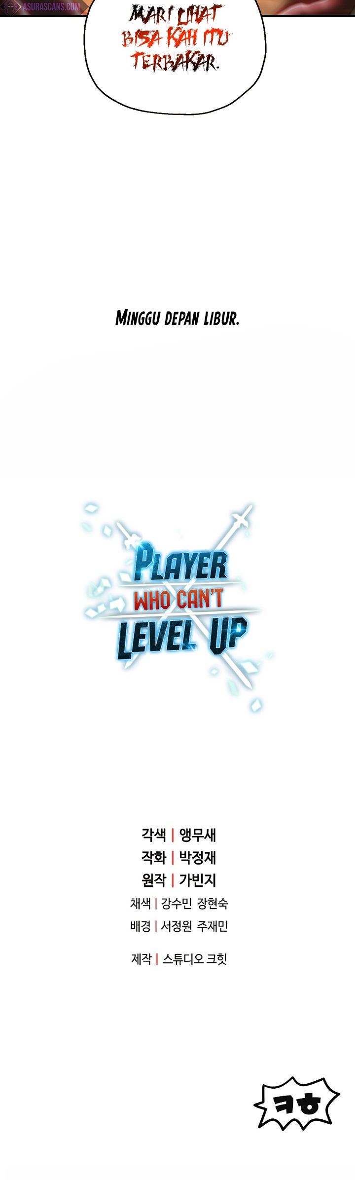 image-komik-player-who-cant-level-up-chapter-64-40/41
