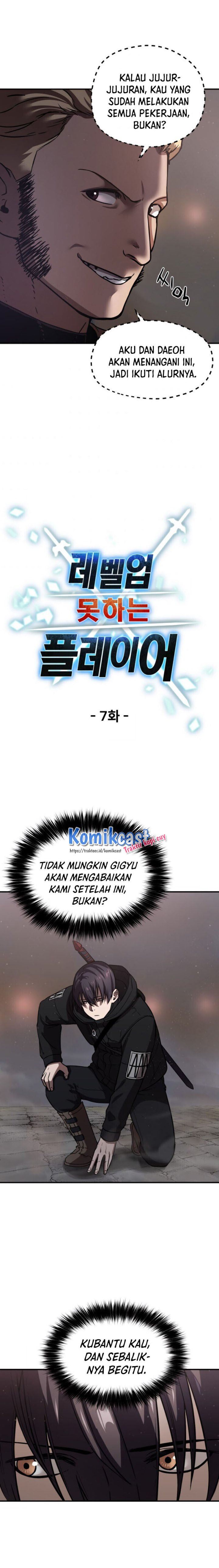 image-komik-player-who-cant-level-up-chapter-7-2/22
