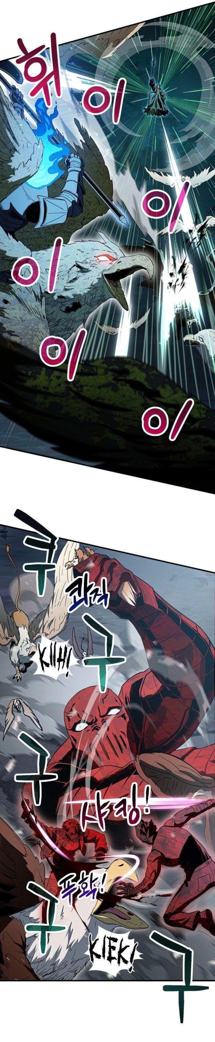 image-komik-player-who-cant-level-up-chapter-83-20/48