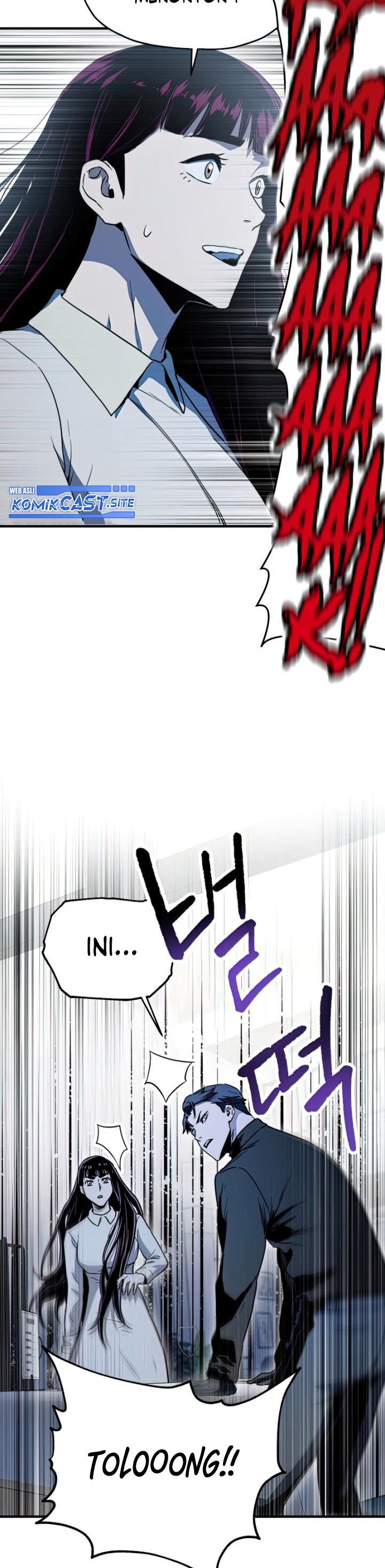 image-komik-player-who-cant-level-up-chapter-86-41/44