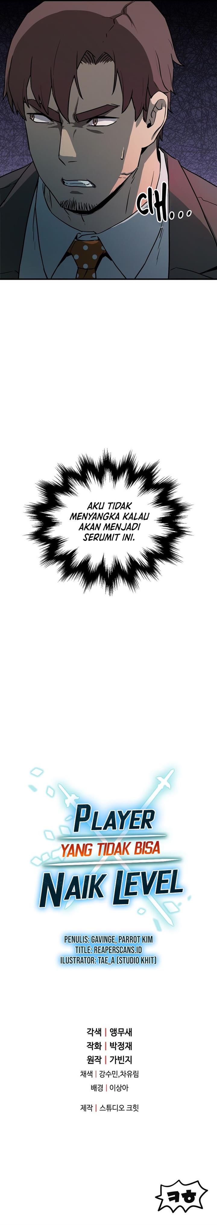 image-komik-player-who-cant-level-up-chapter-96-13/14