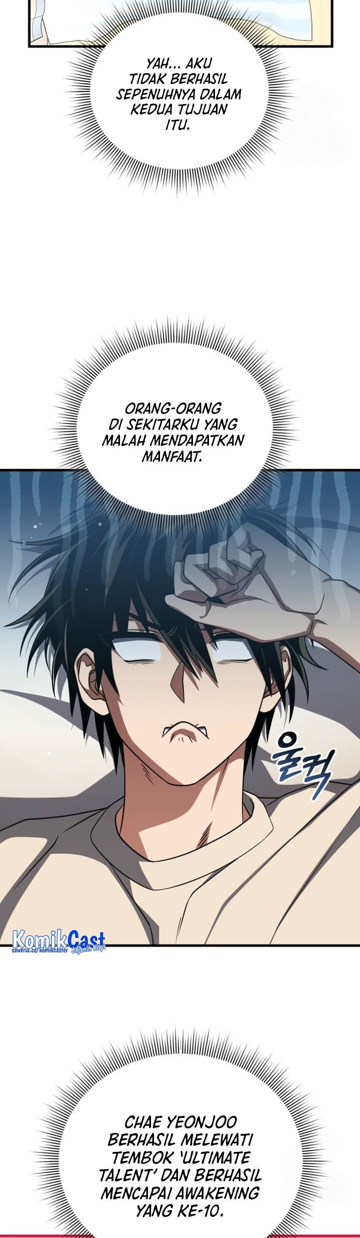 image-komik-player-who-returned-10000-years-later-chapter-101-36/49