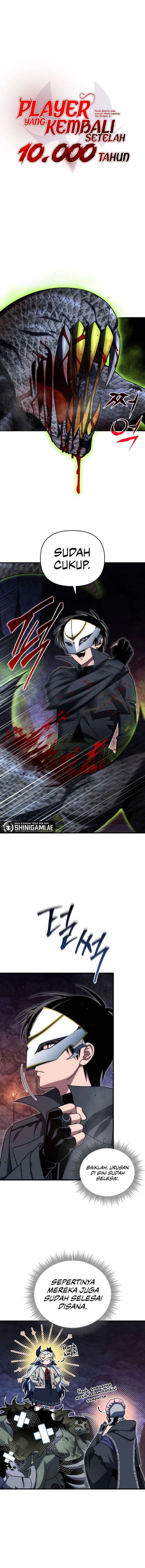 image-komik-player-who-returned-10000-years-later-chapter-106-8/17