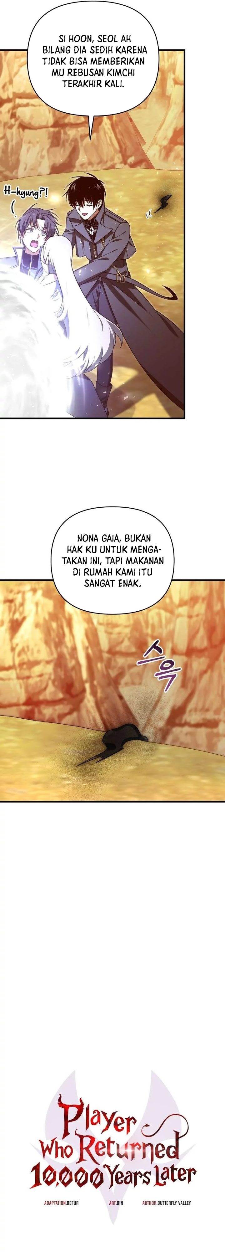 image-komik-player-who-returned-10000-years-later-chapter-108-22/42
