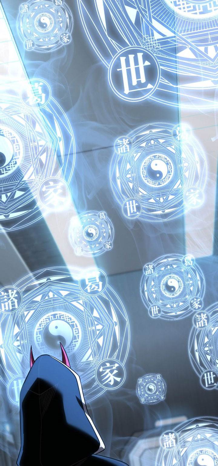 image-komik-player-who-returned-10000-years-later-chapter-109-2/112