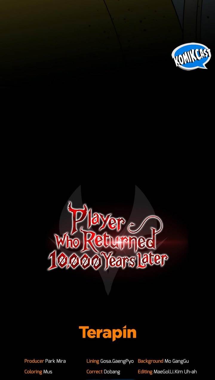 image-komik-player-who-returned-10000-years-later-chapter-112-43/44