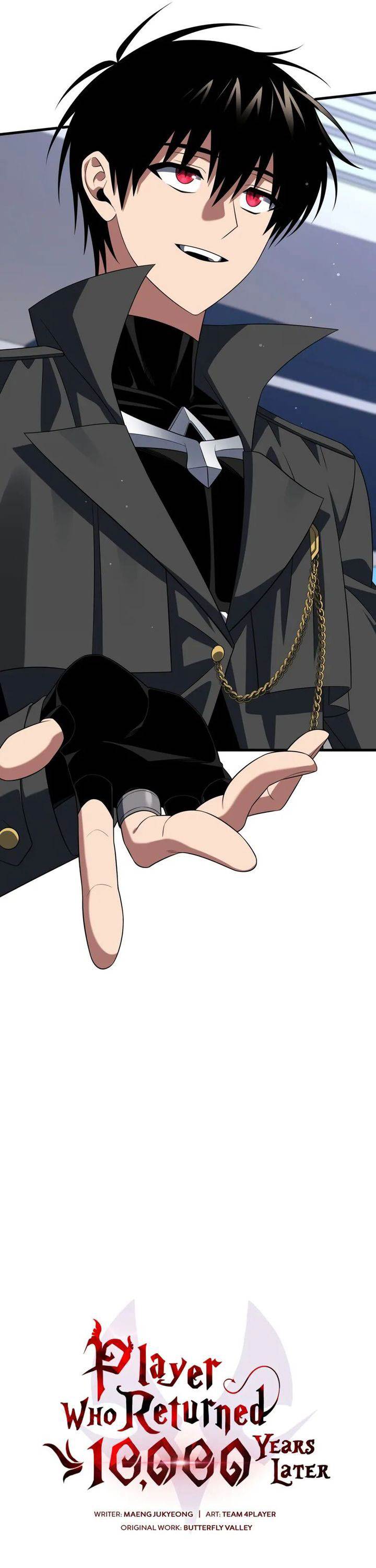 image-komik-player-who-returned-10000-years-later-chapter-115-24/59