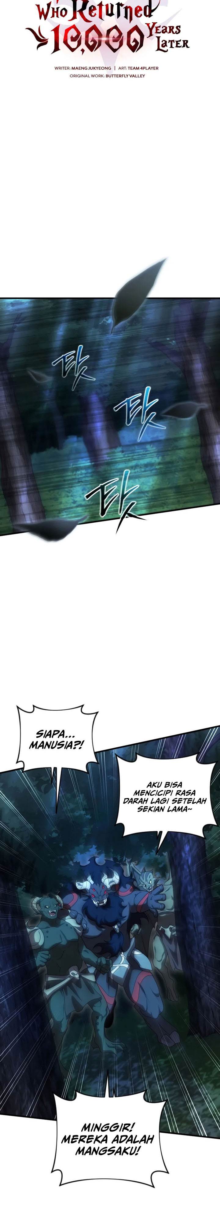 image-komik-player-who-returned-10000-years-later-chapter-119-10/41