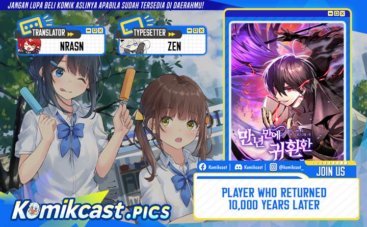 image-komik-player-who-returned-10000-years-later-chapter-131-0/46