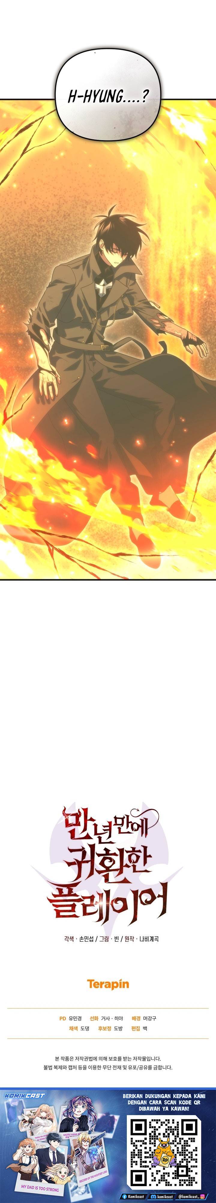 image-komik-player-who-returned-10000-years-later-chapter-134-39/40