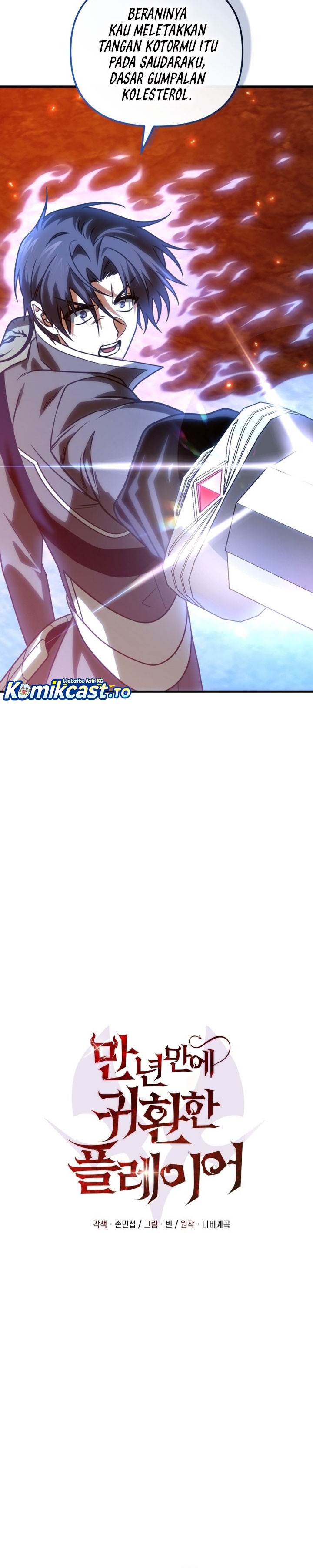 image-komik-player-who-returned-10000-years-later-chapter-135-6/40