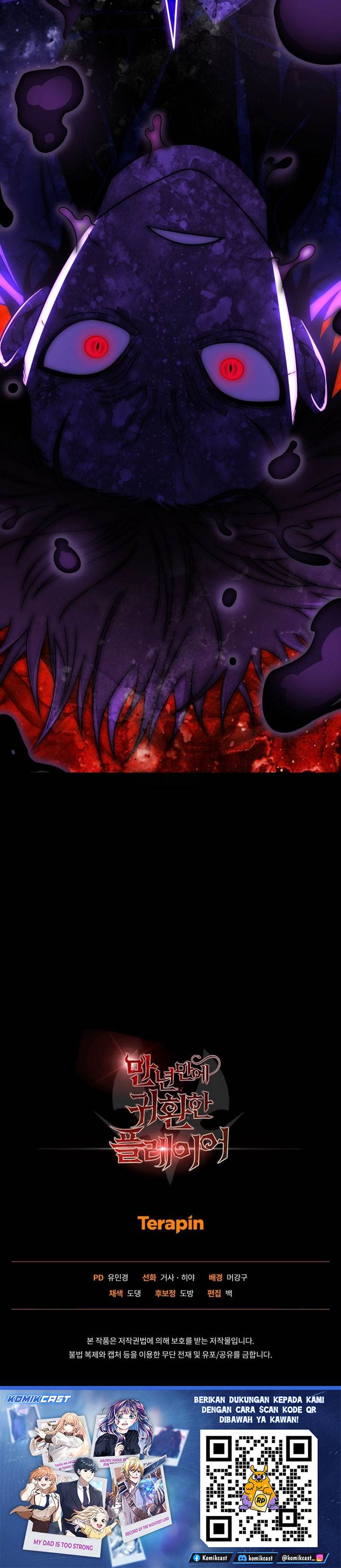 image-komik-player-who-returned-10000-years-later-chapter-135-39/40