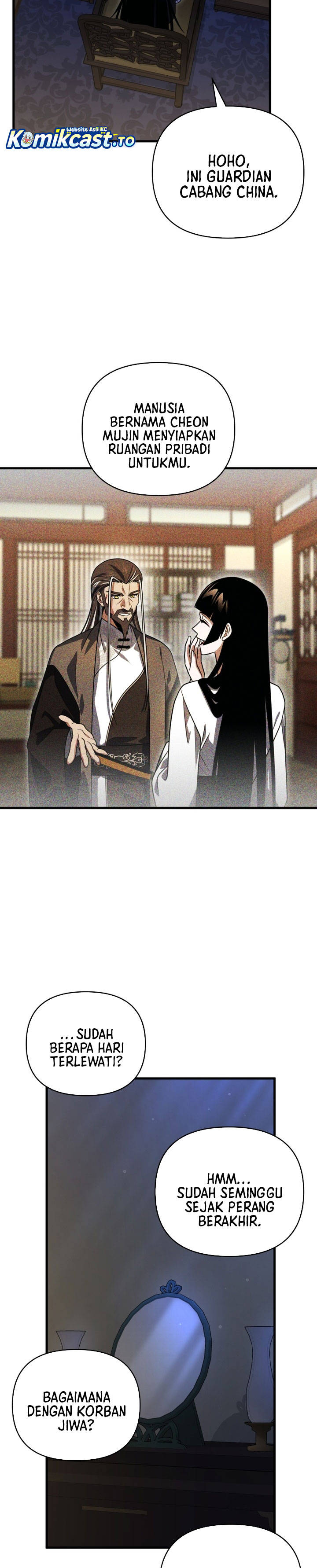 image-komik-player-who-returned-10000-years-later-chapter-137-33/47