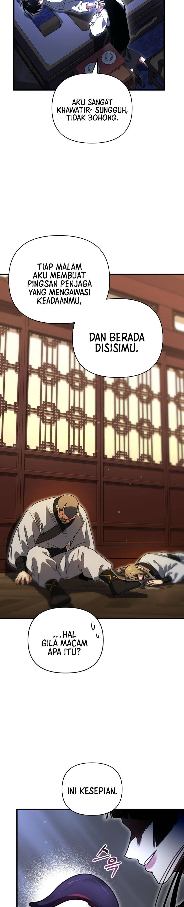 image-komik-player-who-returned-10000-years-later-chapter-137-41/47