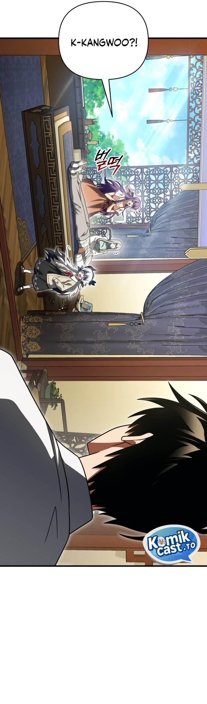 image-komik-player-who-returned-10000-years-later-chapter-138-16/43