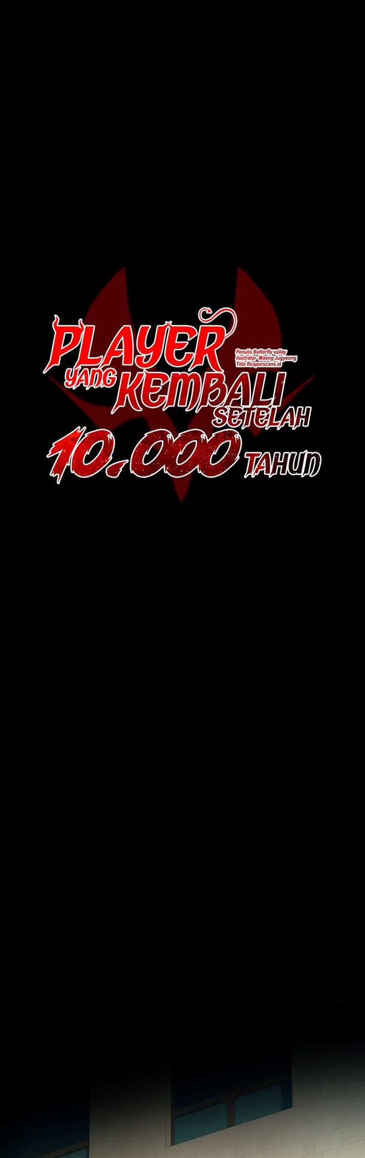 image-komik-player-who-returned-10000-years-later-chapter-25-10/43