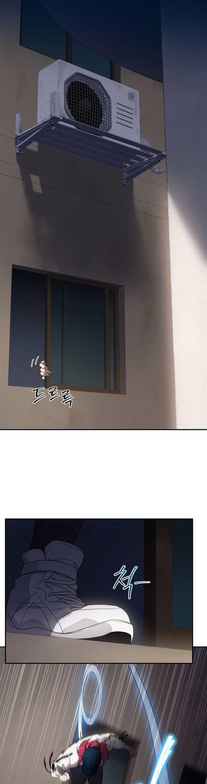 image-komik-player-who-returned-10000-years-later-chapter-25-16/43