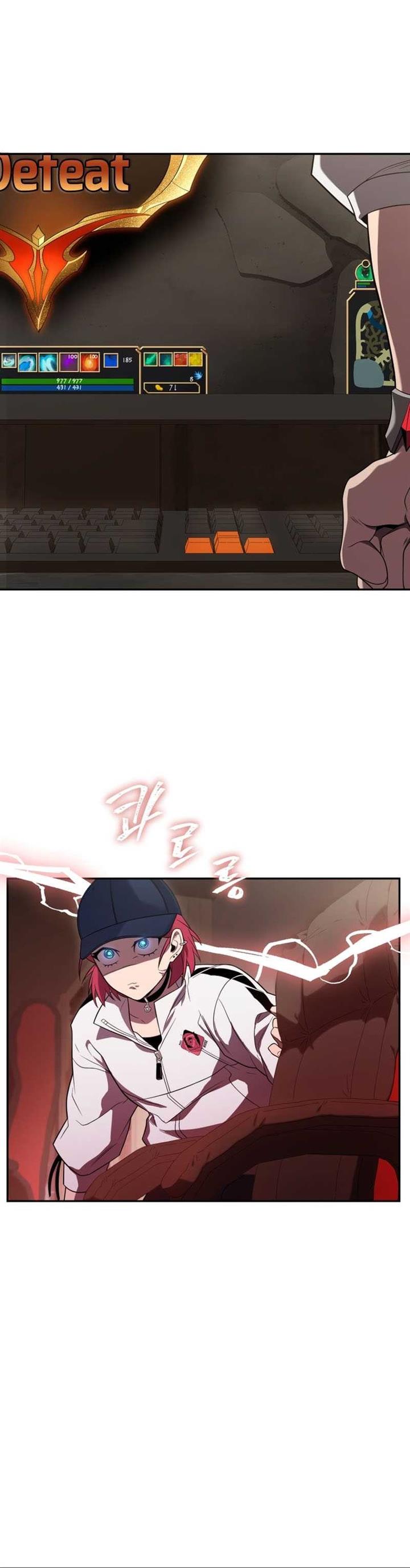 image-komik-player-who-returned-10000-years-later-chapter-25-39/43