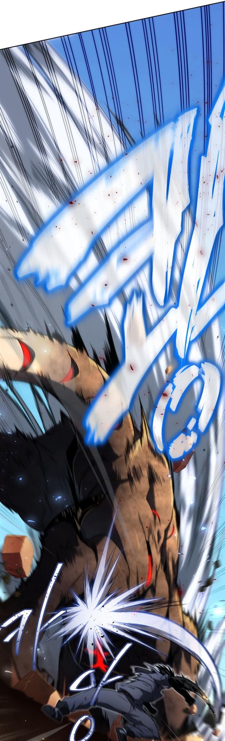 image-komik-player-who-returned-10000-years-later-chapter-29-4/50