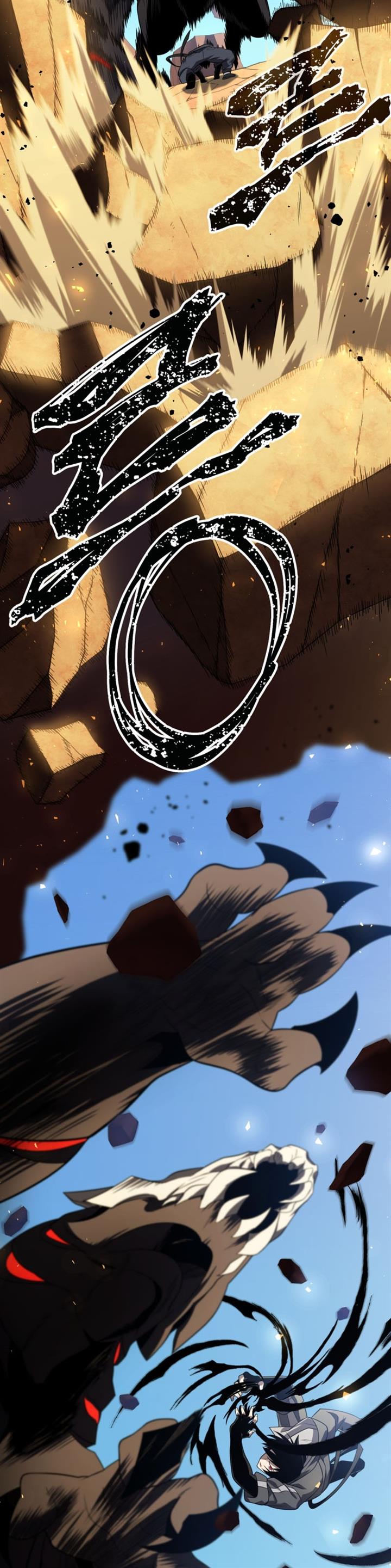 image-komik-player-who-returned-10000-years-later-chapter-29-23/50