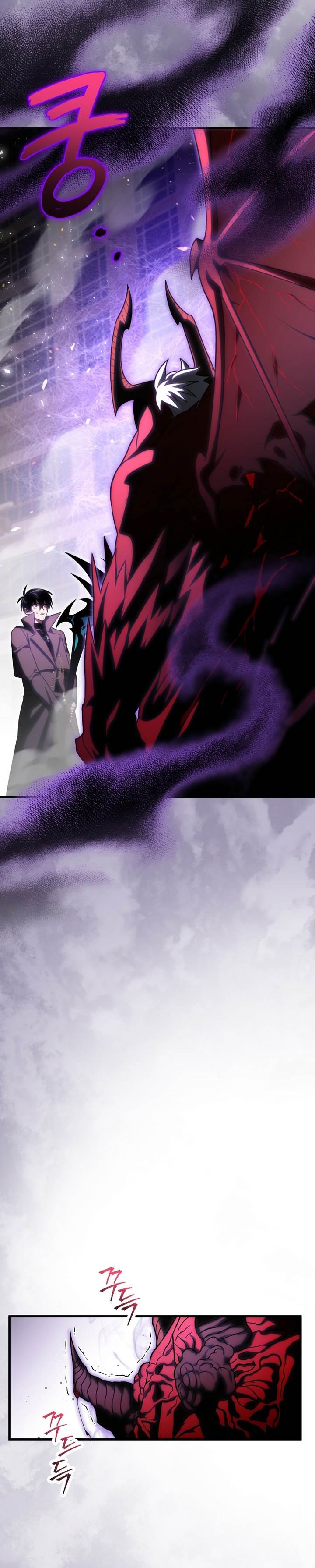 image-komik-player-who-returned-10000-years-later-chapter-73-17/37