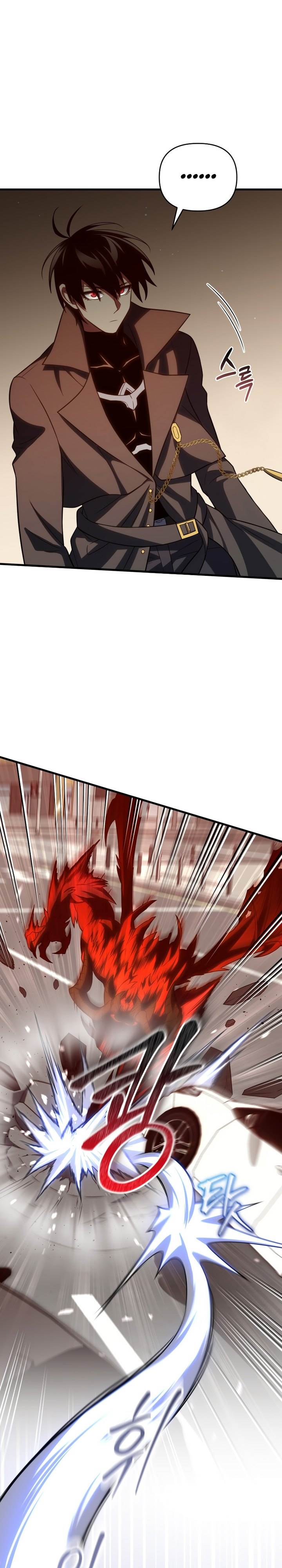 image-komik-player-who-returned-10000-years-later-chapter-73-26/37