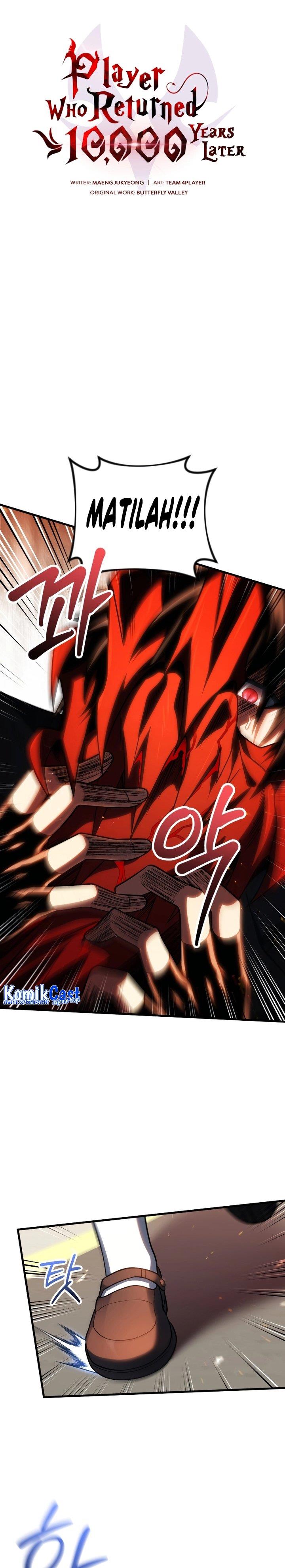image-komik-player-who-returned-10000-years-later-chapter-74-7/36