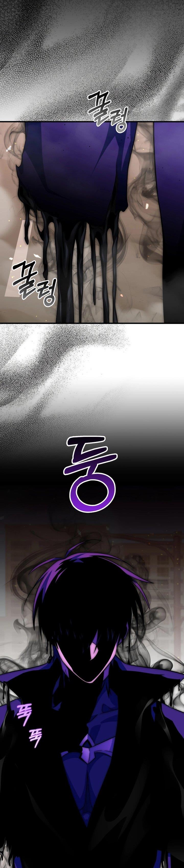 image-komik-player-who-returned-10000-years-later-chapter-74-25/36