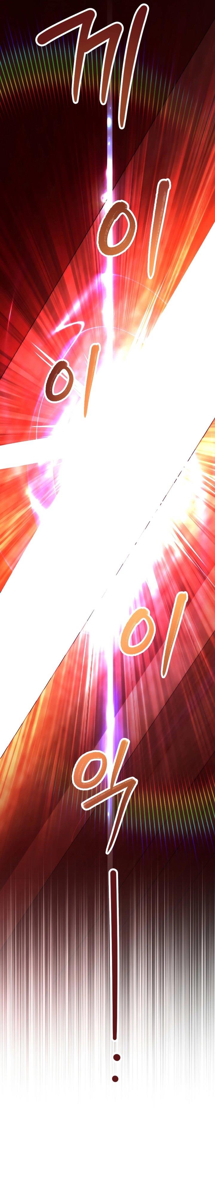 image-komik-player-who-returned-10000-years-later-chapter-75-33/52