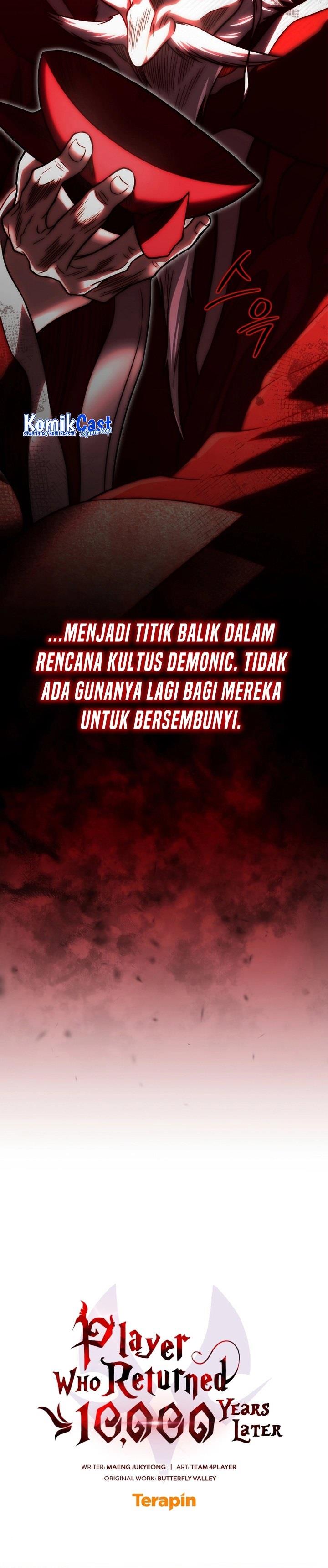 image-komik-player-who-returned-10000-years-later-chapter-75-51/52