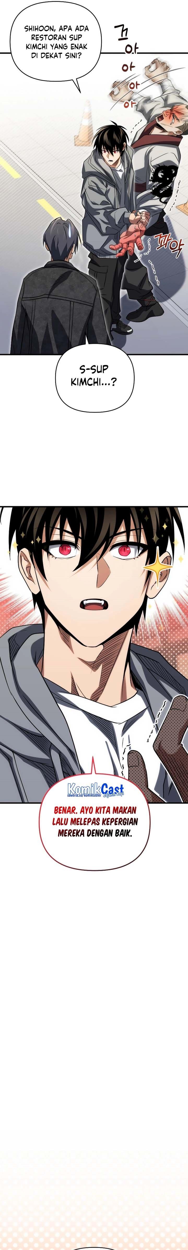 image-komik-player-who-returned-10000-years-later-chapter-77-27/31