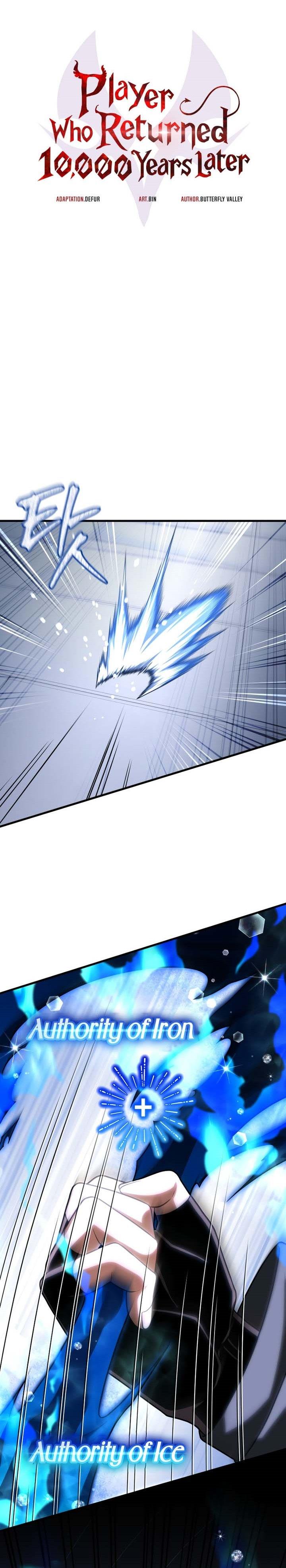 image-komik-player-who-returned-10000-years-later-chapter-80-3/34