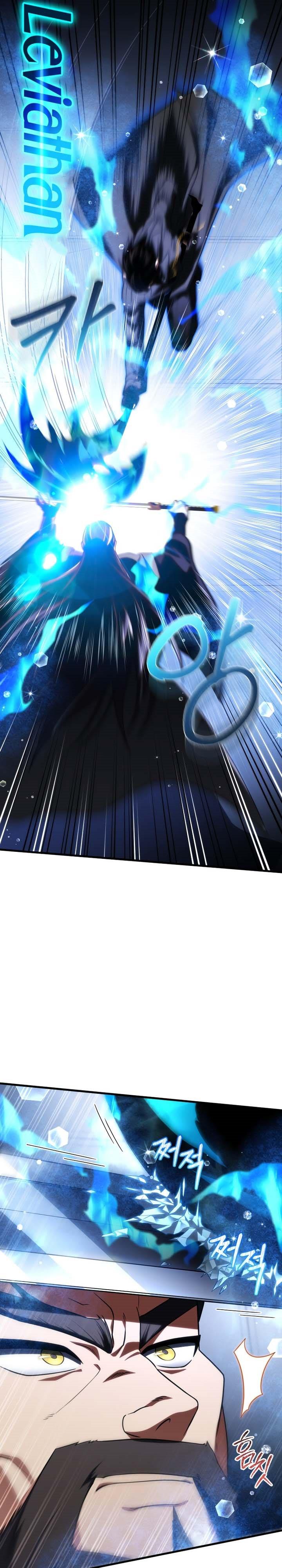 image-komik-player-who-returned-10000-years-later-chapter-80-4/34