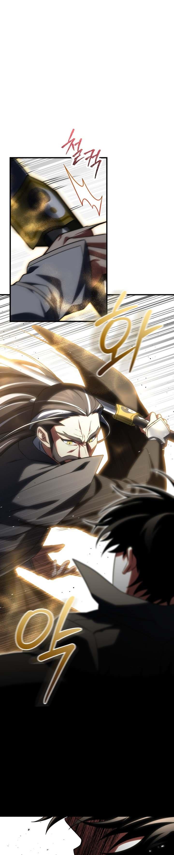 image-komik-player-who-returned-10000-years-later-chapter-80-8/34