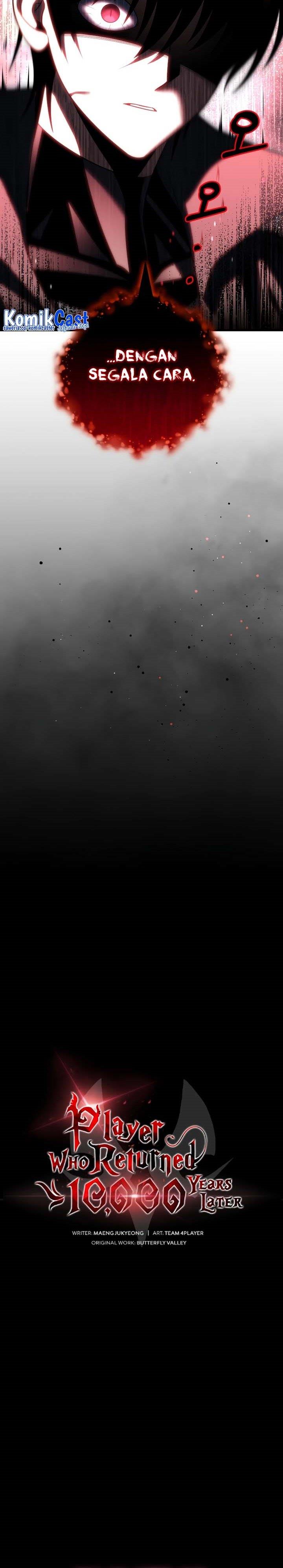 image-komik-player-who-returned-10000-years-later-chapter-81-11/36