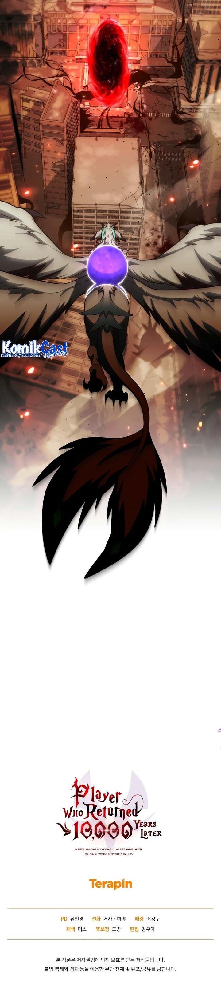 image-komik-player-who-returned-10000-years-later-chapter-81-35/36