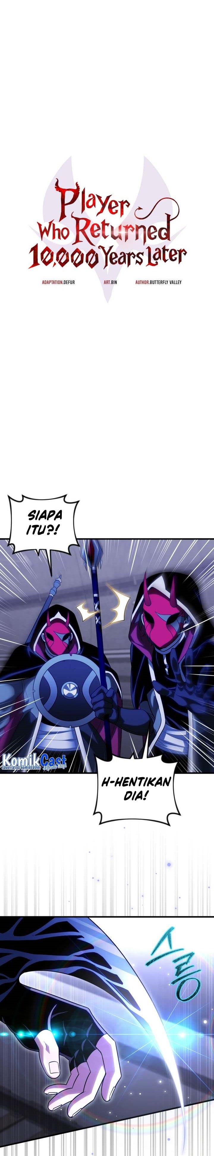 image-komik-player-who-returned-10000-years-later-chapter-83-5/36
