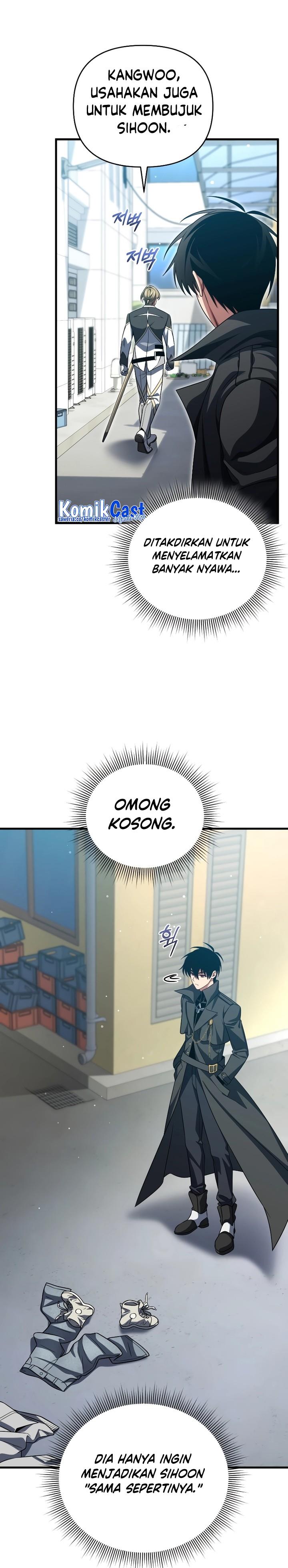 image-komik-player-who-returned-10000-years-later-chapter-91-4/32