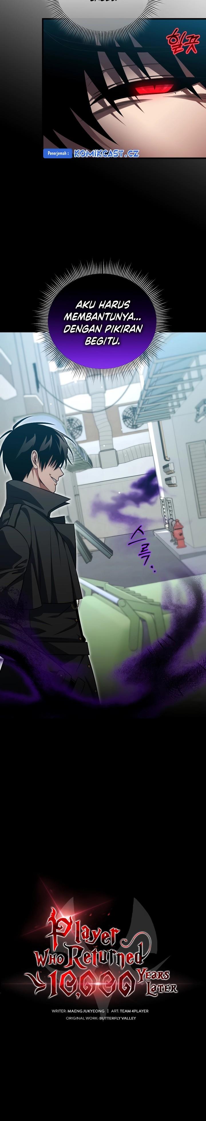 image-komik-player-who-returned-10000-years-later-chapter-91-6/32