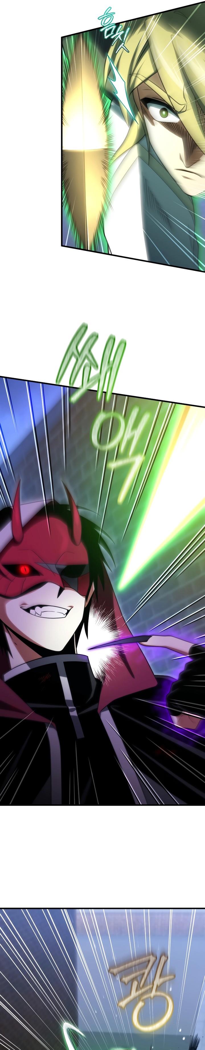 image-komik-player-who-returned-10000-years-later-chapter-91-20/32