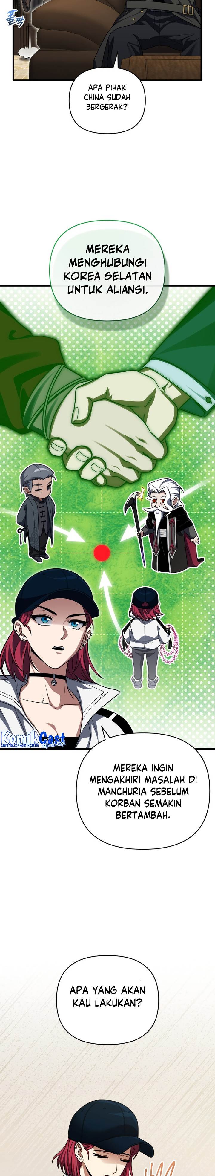 image-komik-player-who-returned-10000-years-later-chapter-95-6/34