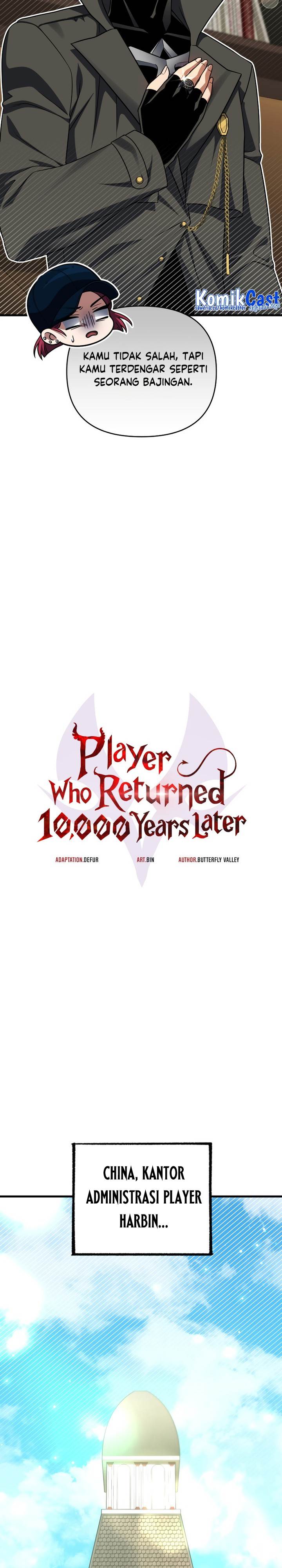image-komik-player-who-returned-10000-years-later-chapter-95-9/34
