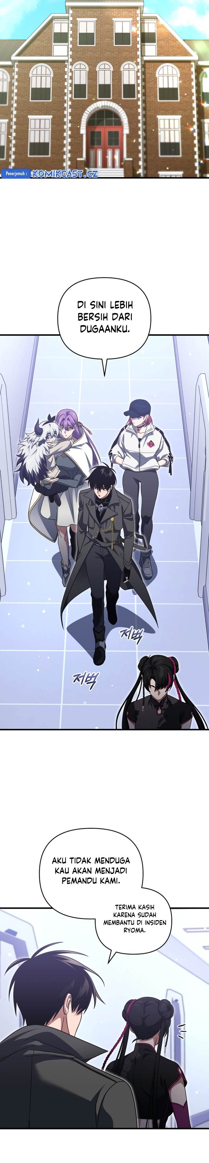 image-komik-player-who-returned-10000-years-later-chapter-95-10/34