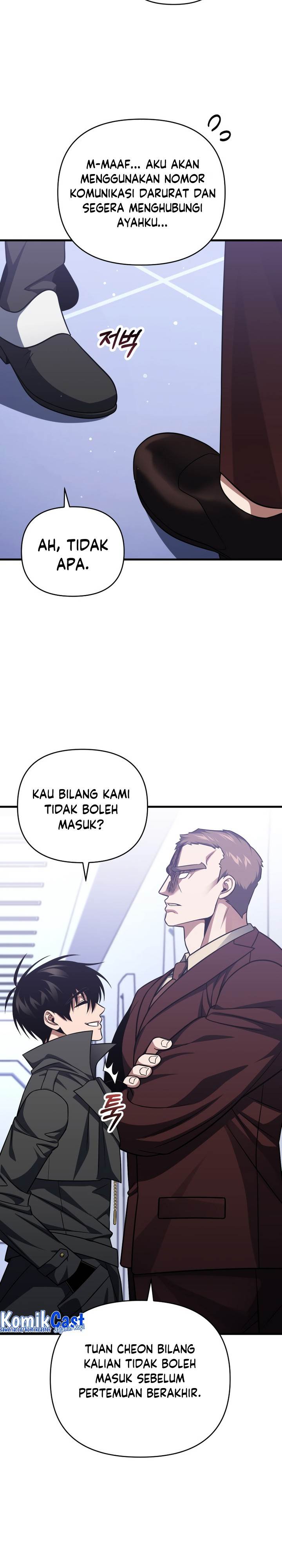 image-komik-player-who-returned-10000-years-later-chapter-95-19/34