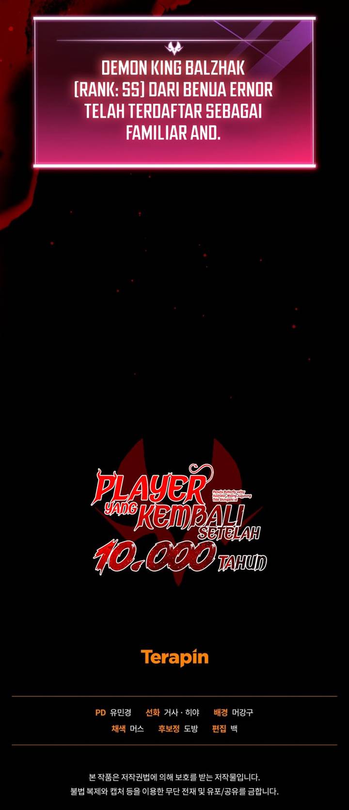 image-komik-player-who-returned-10000-years-later-chapter-99-14/15