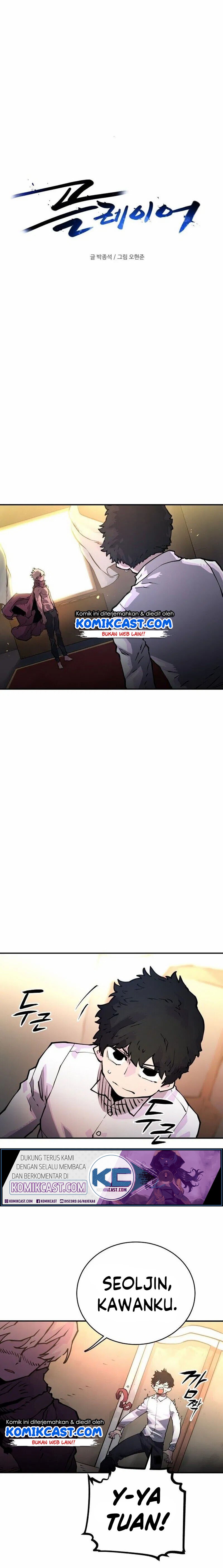 image-komik-player-chapter-10-2/22