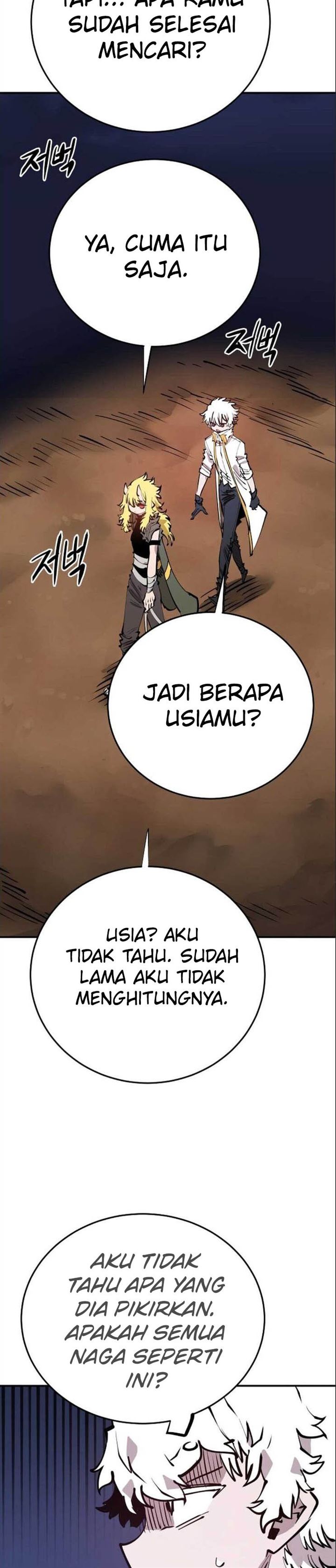 image-komik-player-chapter-101-17/31