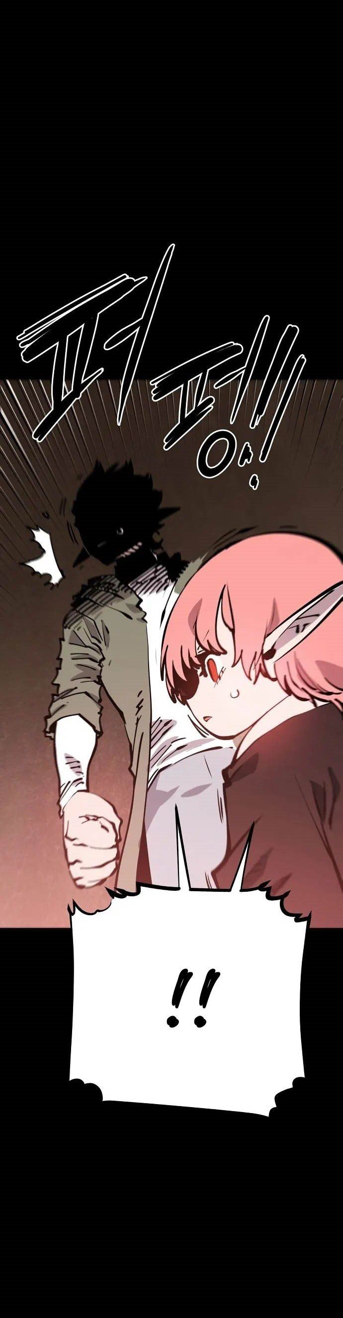 image-komik-player-chapter-102-4/28