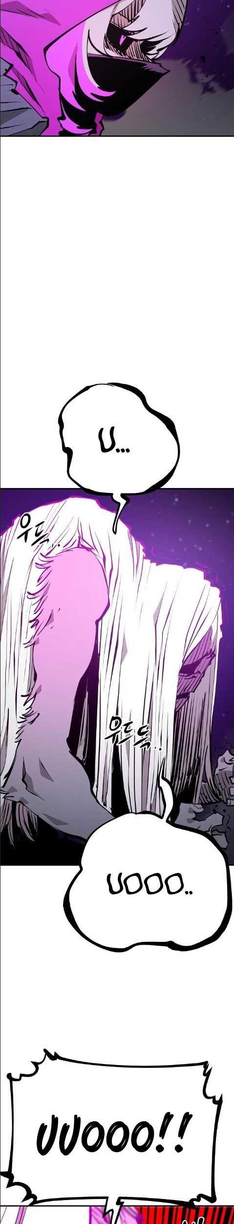 image-komik-player-chapter-104-14/36